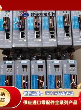 科伺智能KOssi伺服驱动  KDN1-0033L-E议价