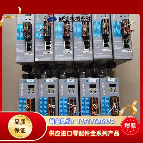 科伺智能KOssi伺服驱动  KDN1-0033L-E议价