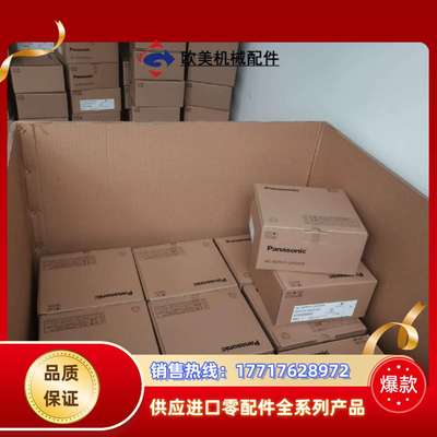 MADLT15SF011，MADLT15SF020全新原装松议价