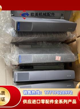 优稳数字量模块UW5212 UW5411 UW5231 UW议价