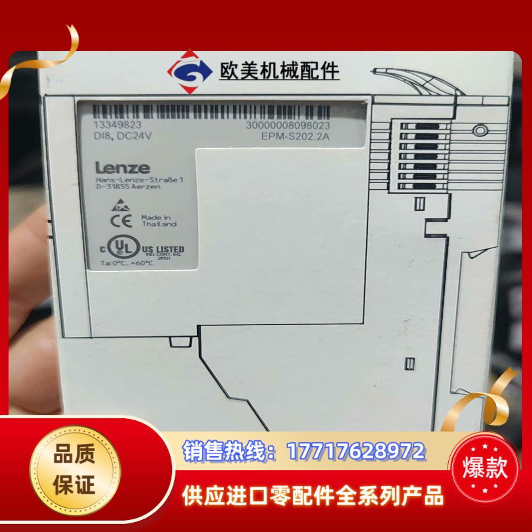 EPM-S2022AEPM-S3012A议价