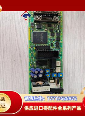 a20b-2101-0731议价