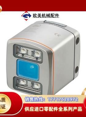 O3D313  3D成像系统议价