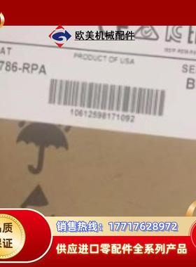 AB 罗克韦尔 1786-RPA ControlNet议价