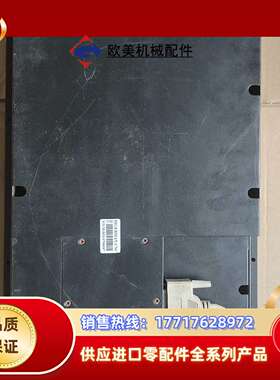 Higerman海德盟操作面板，的没有测试过，屏幕有黑圈议价