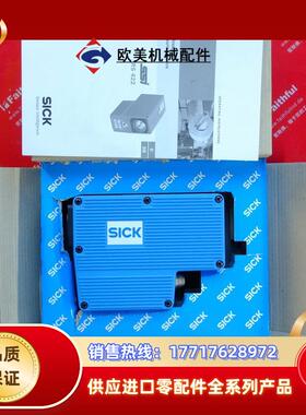 S DME3000-111 西克全新长距离激光测距传感器 1013110议价