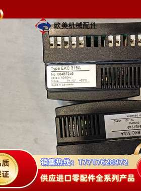 丹麦原装丹佛斯EKC316A控制器，084B7088，2议价