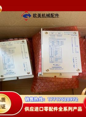 全新 研控闭环步进驱动器 YKD2405PQ 16个 原议价