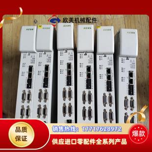 0311 keba科霸驱动器 330a 00议价