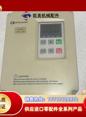 惠丰变频器F1000-G0015S2B15千220V议价