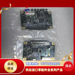 TOSHIBA 0182議價 NTNT FUSATO