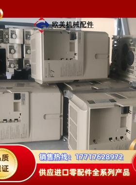 安川F7-55KW220V CIMR-F7A25P58议价