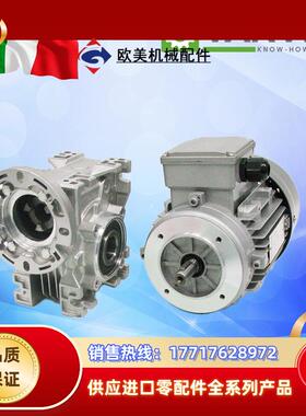 意大利VARVEL电机 T71B4B5 055KW B3议价