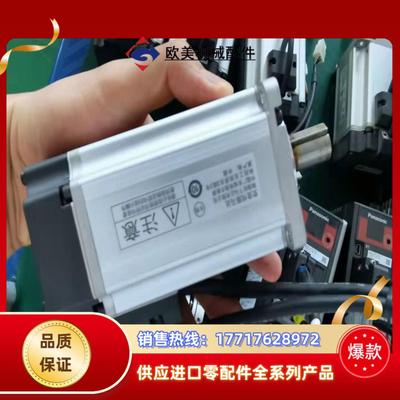 利器系列 400W MBDJT221+MHMJ042P1议价