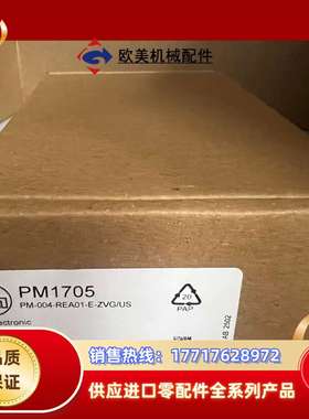 PI1705德国易福门ifm全新原装正品议价
