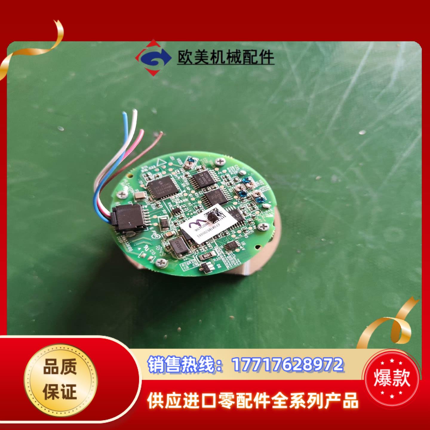 台达编码器NH4-17LS65CZT议价