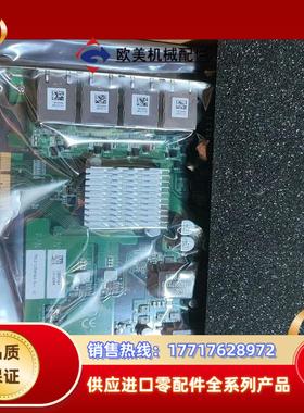 宸曜MVLZ-I350POE4 Rev-A2议价