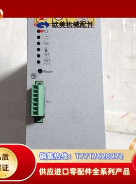 原装 Rexroth 力士乐 VM310 0608750109-102  现货议价