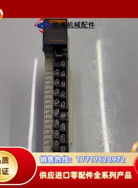 CQM1-ID212 PLC模块议价