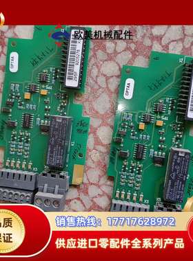 PC00351.H  PC00295.D  伟肯变频器主板议价