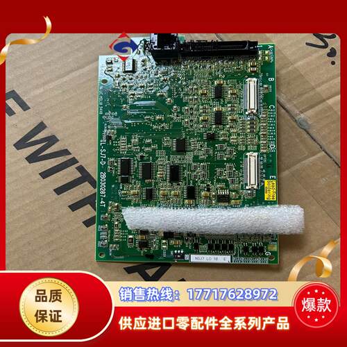 变频器SJ700全新主板CPU板控制板各种功率段议价