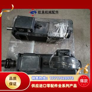 伦茨Lenze伺服电机配驱动器EVS9327 ES分议价