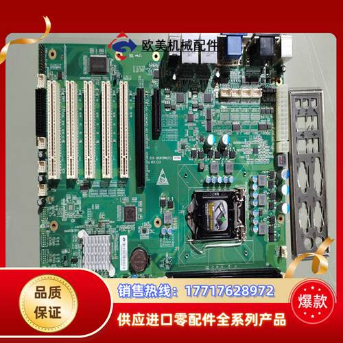 研祥EC0-1816V2NAB-6COM VERC10议价