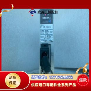 40DU J2M PS功能完议价 三菱