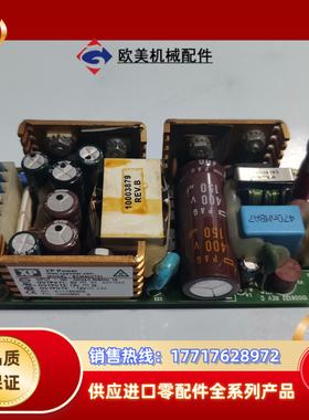 XP ECM40UT31 电源模块 40W 5V 6A12议价