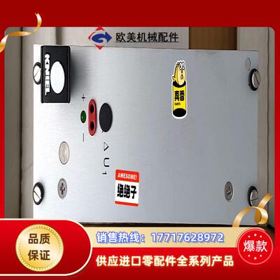 KNIEL 模块 TypCPU 510     Nr3议价