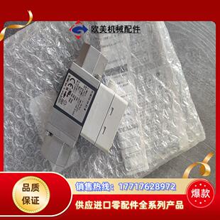 M项目剩余图片议价 BTN SMC计PF3W720