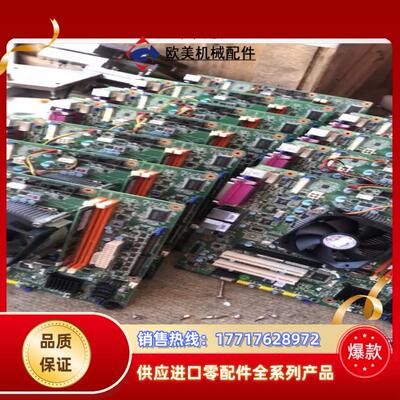 研华AIMB-501G2九五新十三片议价