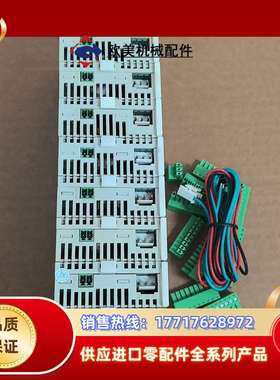 PLC，橙色很好，功能完好议价