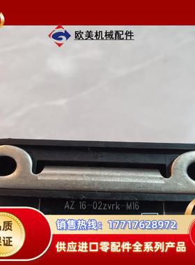 施迈赛传感器AZ16-02zvrk-M16议价