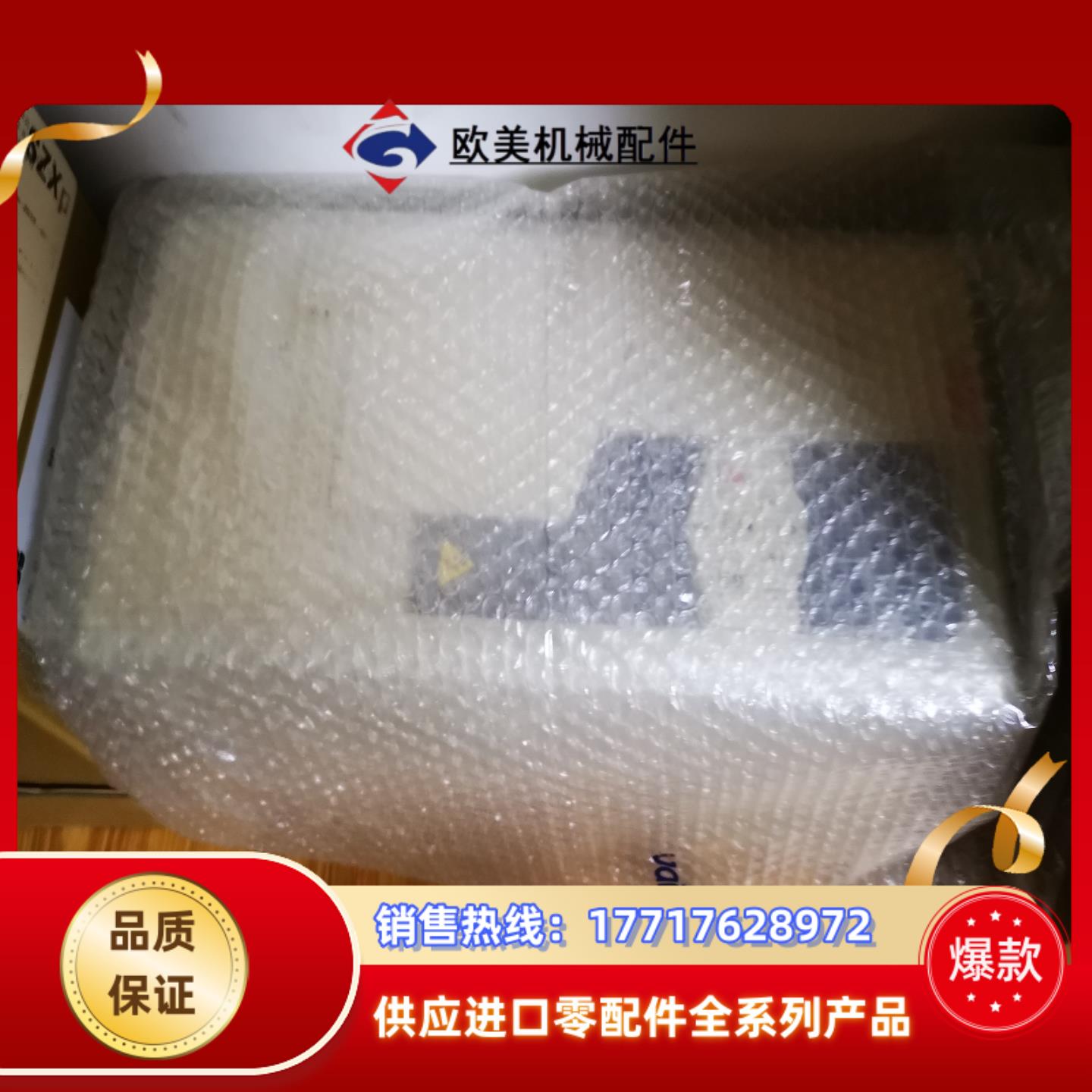 ACS580-01-046A-4的成色新议价