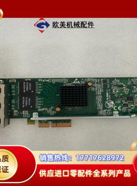 SILICOM PE2G4I350L I350-T4 4口千议价