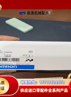 DRT1-COM  S82S7705议价