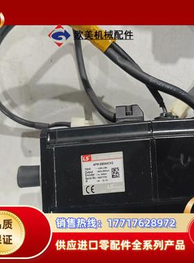 LS伺服电机400W  型号APM-SB04ACK2插头完议价