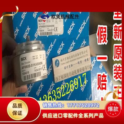 1052849 AFM60B-BHRA032768 现货1052850 AFM60A-BERA262144议价