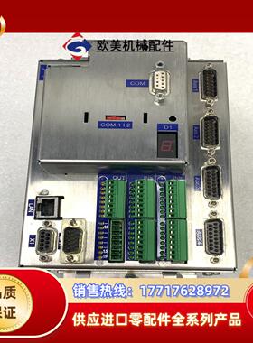 百格拉控制器TLM271TCNA4PE MICRODYN 现议价