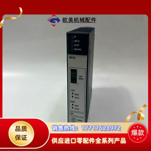 GE  IC695RMX128-AB   冗余存储交换模块感议价
