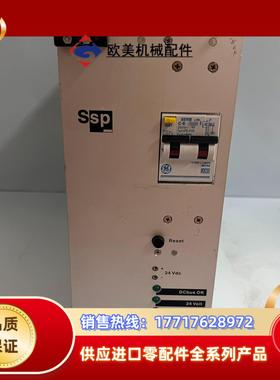 4022 437 25521 现货议价议价