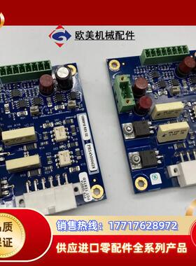 诺信Nordson全新 1086816 REV02 PR14议价