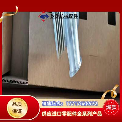 Micronel U51DL-024KK-4风机Micron议价