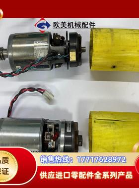 英国PARVALUX MOTOR MPM9-0004CON议价