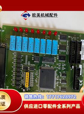 凌华 ADLINK PCI-7250议价