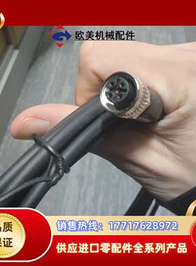 邦纳QS18VP6DB议价