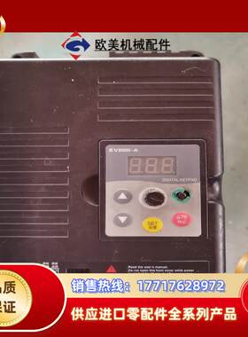 西普变频器EV3000-A  55KW议价