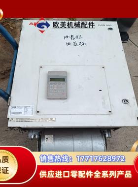abb dcs502b1203 功能正常输出铜排被拆走议价