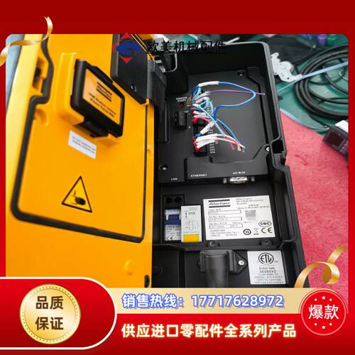Atlas阿特拉斯PF600ES21-04-106-PS议价